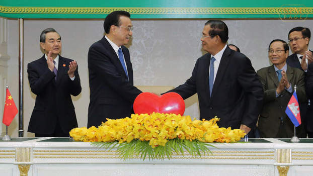 កម្ពុជា និង​ចិនបាន​ចុះ​ហត្ថលេខា​លើ​កិច្ចព្រមព្រៀង​ចំនួន ១៩ លើ​គម្រោង​វិនិយោគ​លើ​វិស័យ​នានា​នៅ​កម្ពុជា